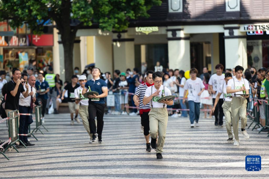 萬金集团注册网址