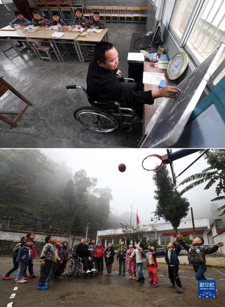 玩游戏领红包