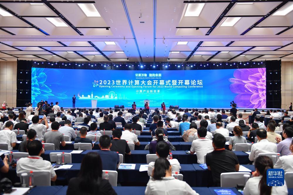 民间游戏娱乐网址